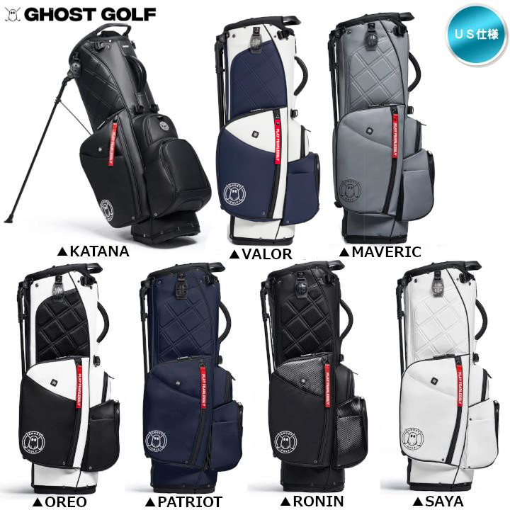 2026 GHOST GOLF ゴーストゴルフ ANYDAY DOGFIGHT(G-SUIT / STRIKER)【7分割】スタンドバッグ キャディバッグ USモデル - Image 2
