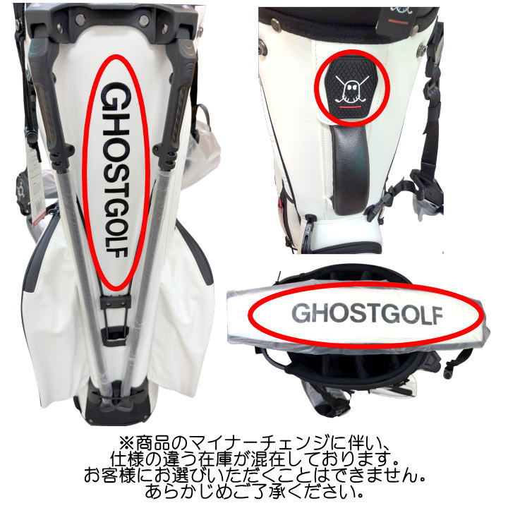 2026 GHOST GOLF ゴーストゴルフ ANYDAY DOGFIGHT(G-SUIT / STRIKER)【7分割】スタンドバッグ キャディバッグ USモデル - Image 20