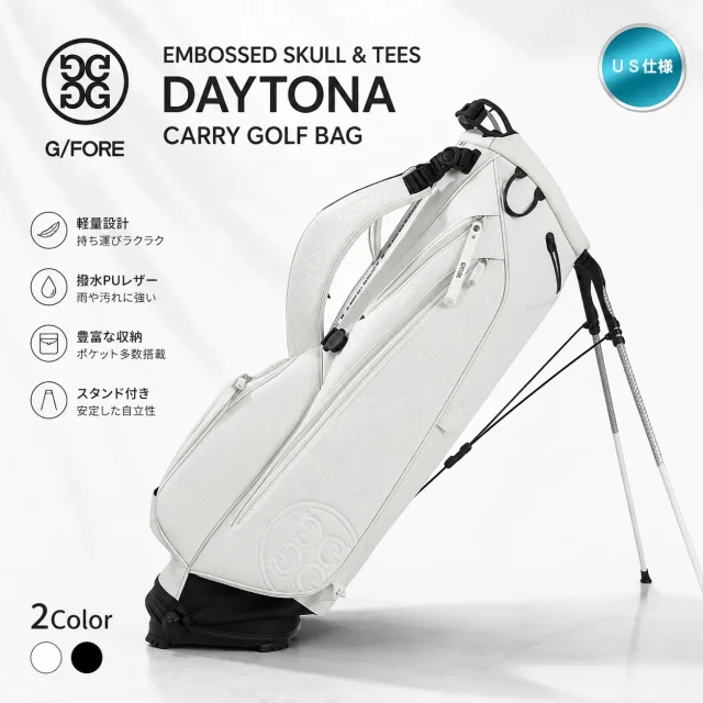 2026 G/FORE エンボスドスカル＆ティーズデイトナ スタンド キャディバッグ GUC000035 US仕様 ジーフォア デイトナプラス