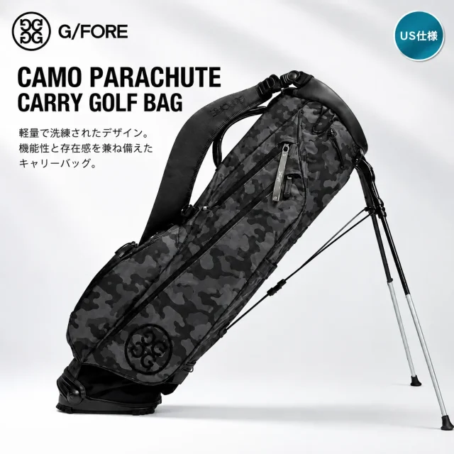 2026 G/FORE カモ パラシュート スタンド キャディバッグ GUC000050 US仕様 ジーフォア CAMO PARACHUTE CARRY GOLF BAG