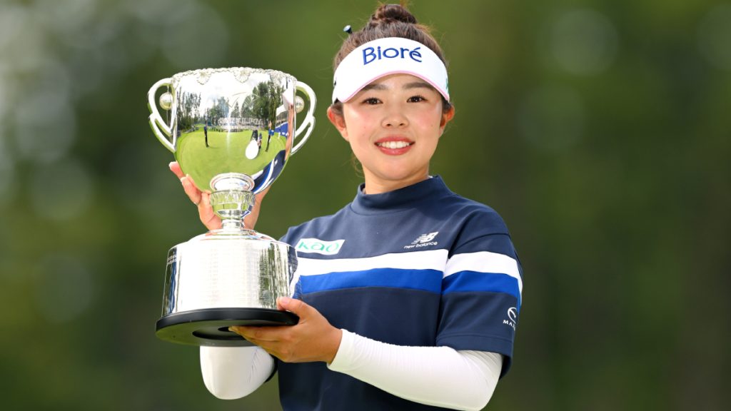 山下美夢有が日本女子プロ制覇。難しい終盤を乗り切る